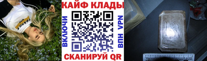 Купить закладку АМФ COCAIN Меф Каннабис СОЛЬ Бронницы