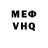 Amphetamine VHQ Vasy Popov