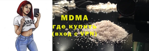 прущая мука Балахна