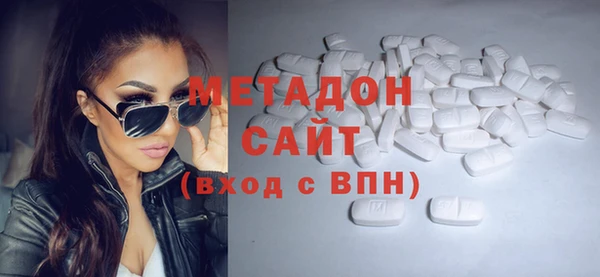 прущая мука Балахна