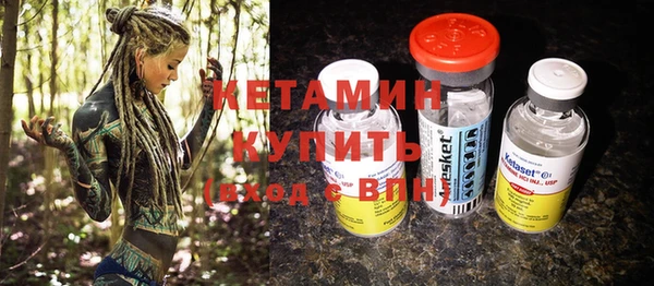 шишки Балабаново
