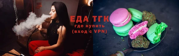 шишки Балабаново