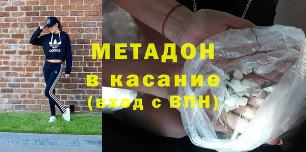 прущая мука Балахна