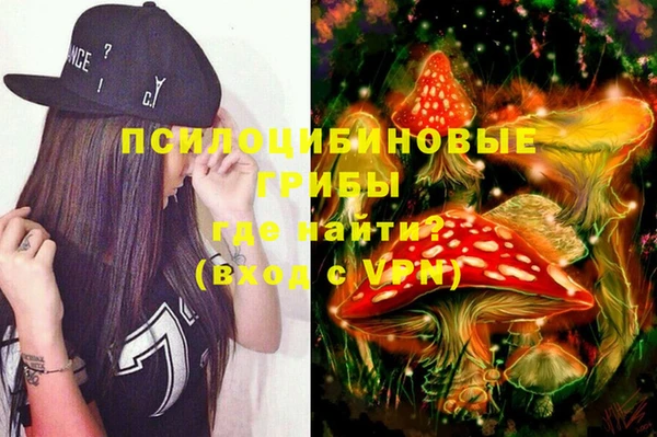 прущая мука Балахна
