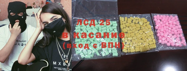 прущая мука Балахна