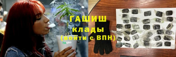 амфетамин Баксан
