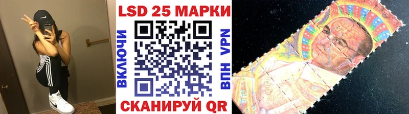 Купить закладки  Бронницы  Марки NBOMe 1500мкг 